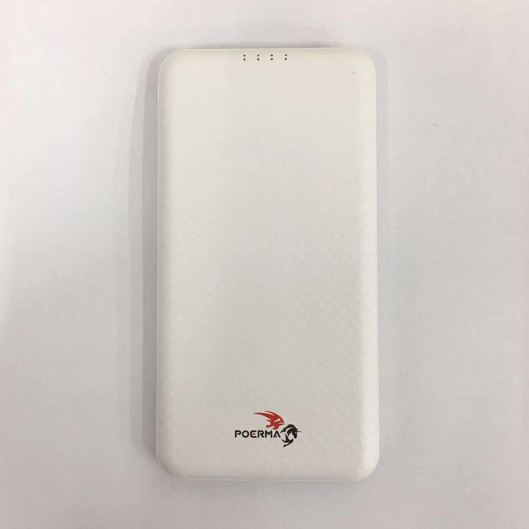 (WHITE)POERMA POWERBANK PB-148 10000mAh(READY STOCK)